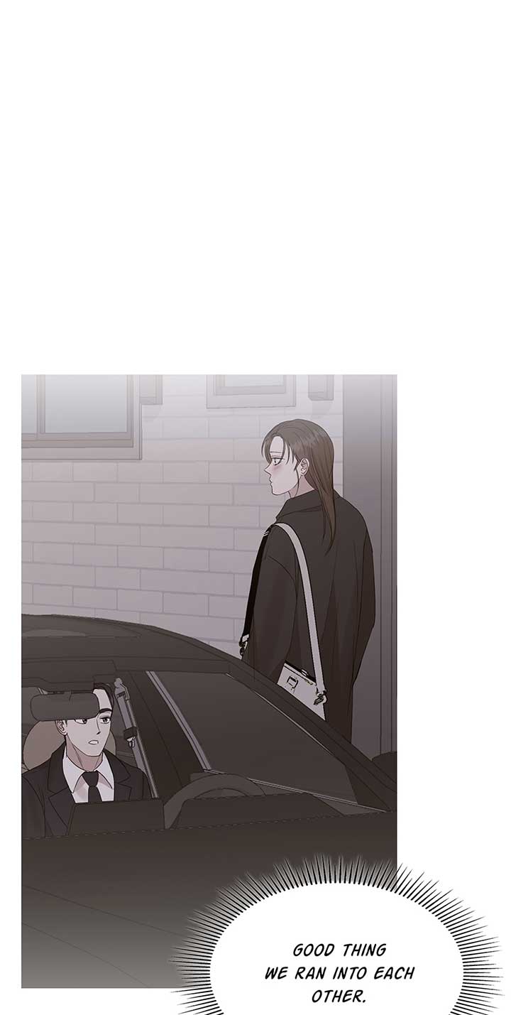 A Sneaky Blind Date [Official] Chapter 15 - Page 79