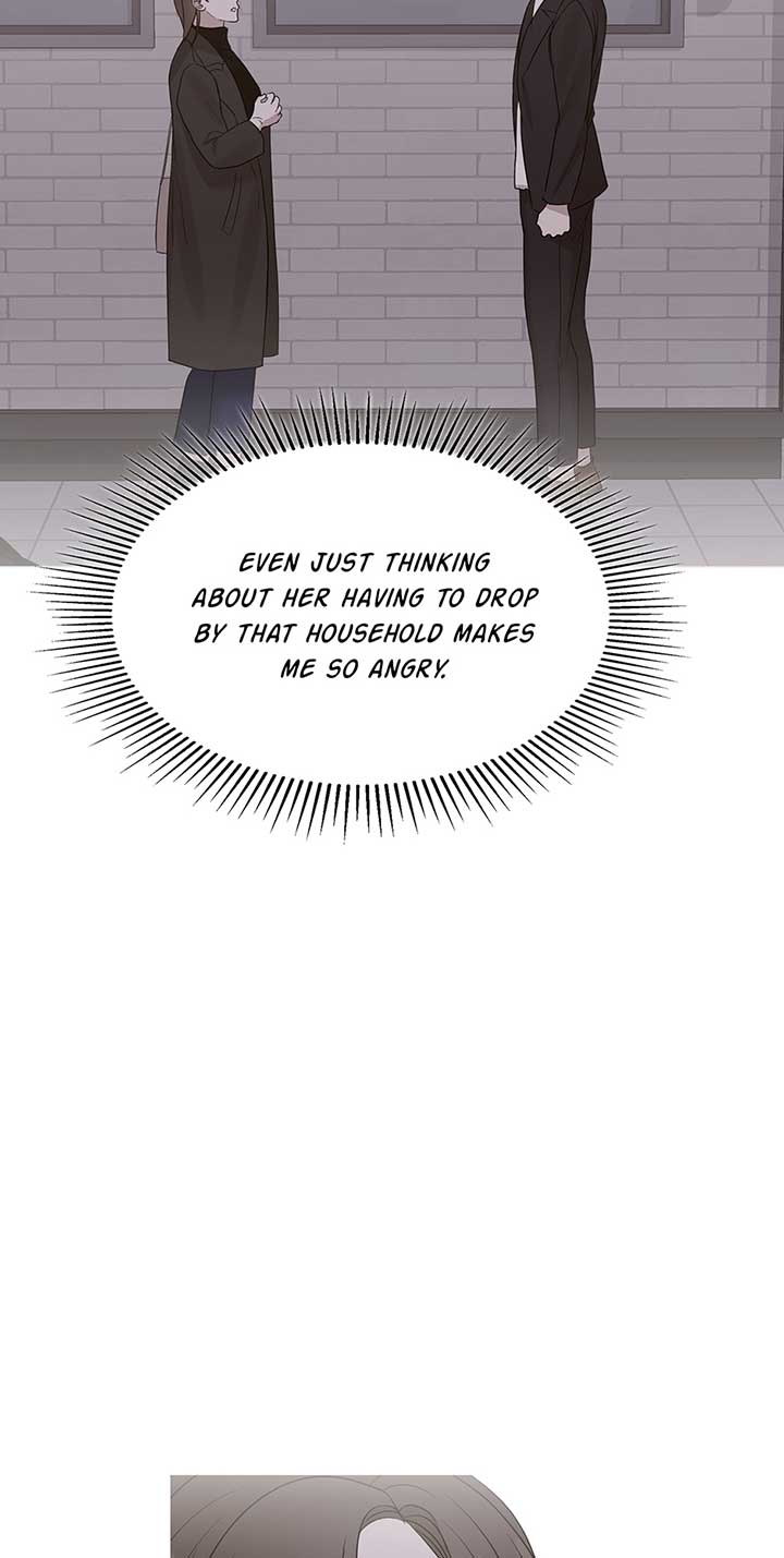 A Sneaky Blind Date [Official] Chapter 15 - Page 82