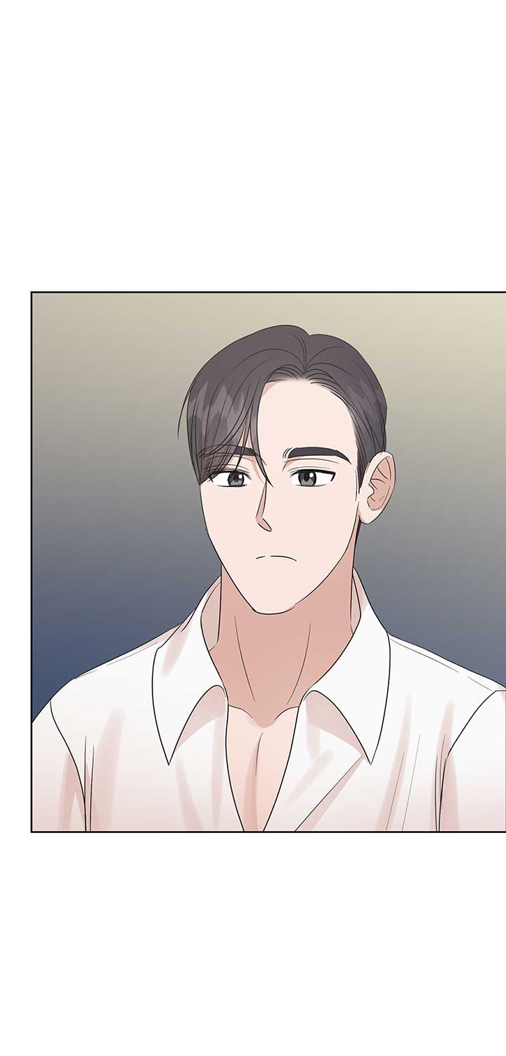 A Sneaky Blind Date [Official] Chapter 15 - Page 84