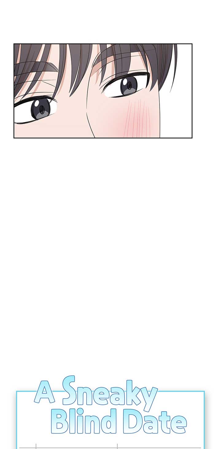 A Sneaky Blind Date [Official] Chapter 16 - Page 10
