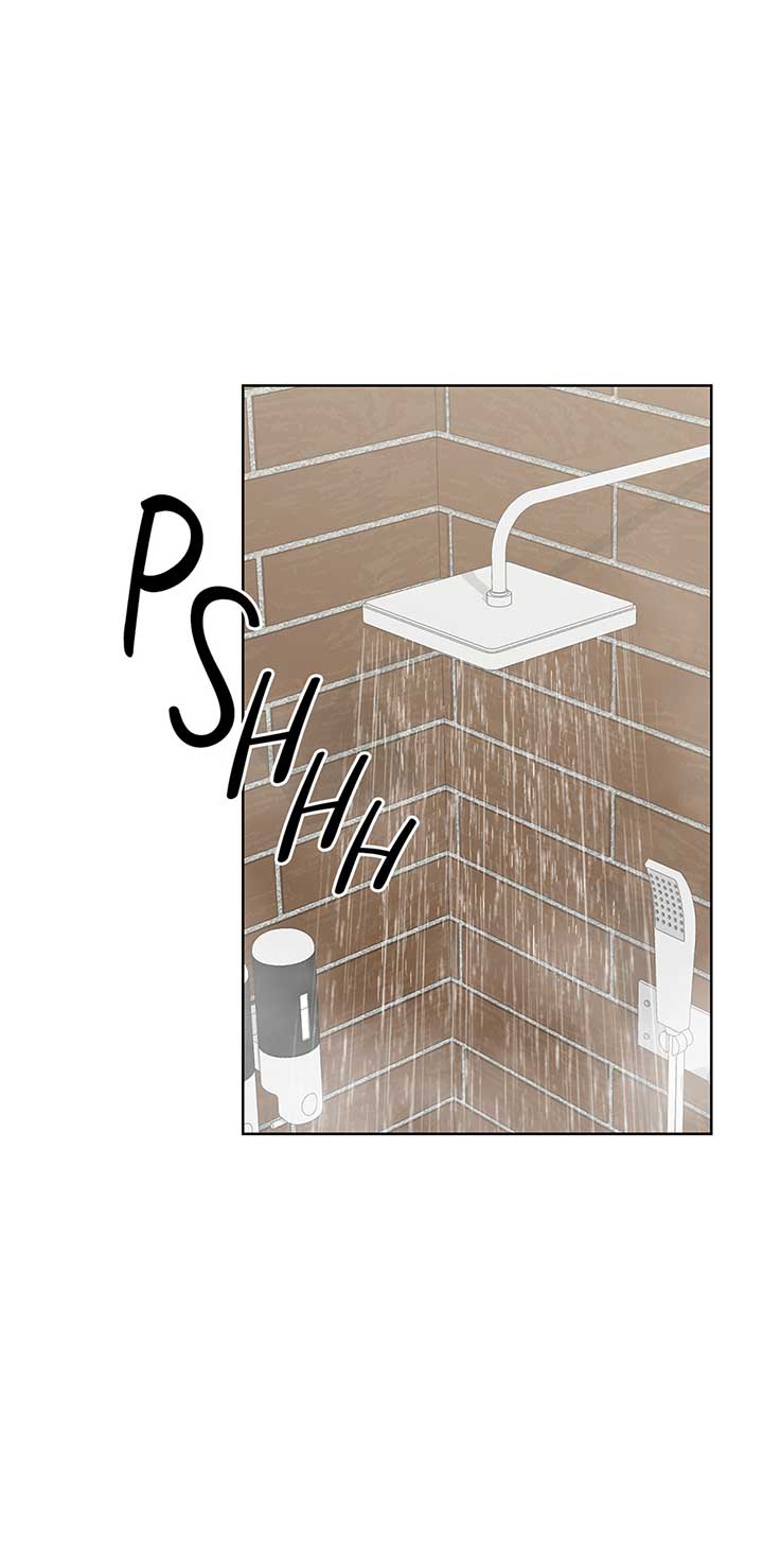 A Sneaky Blind Date [Official] Chapter 16 - Page 23