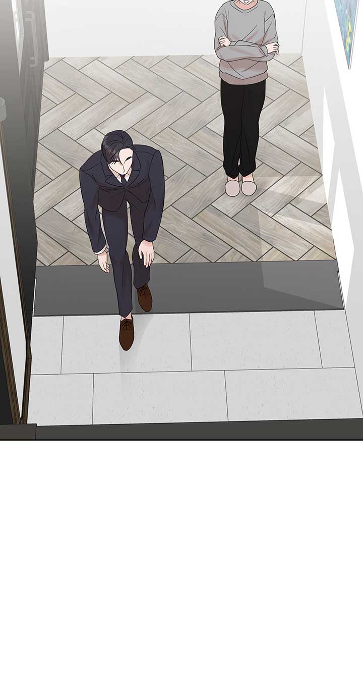 A Sneaky Blind Date [Official] Chapter 16 - Page 47