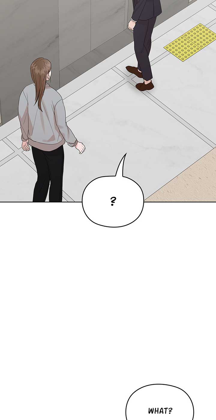 A Sneaky Blind Date [Official] Chapter 16 - Page 51