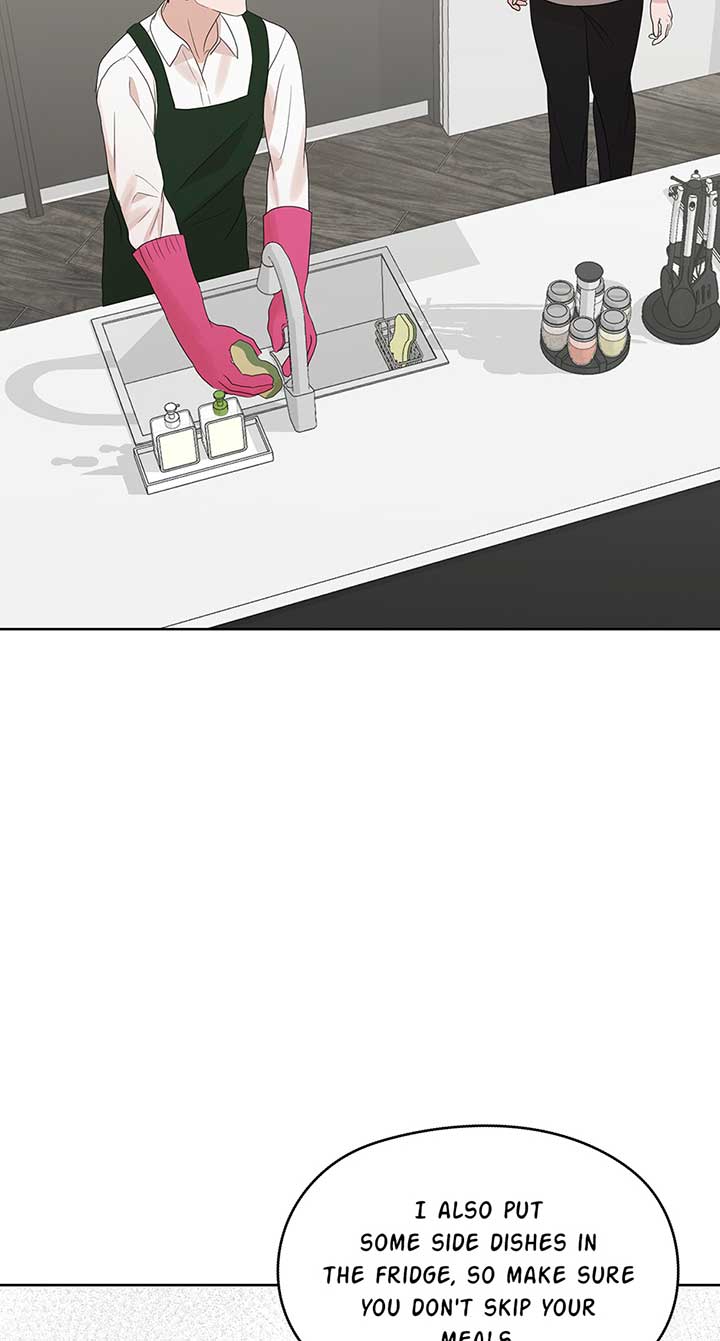 A Sneaky Blind Date [Official] Chapter 16 - Page 75