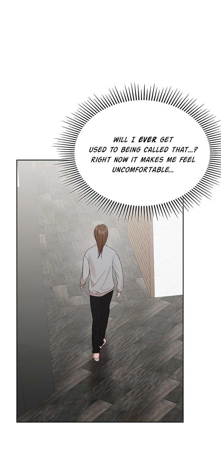 A Sneaky Blind Date [Official] Chapter 16 - Page 79