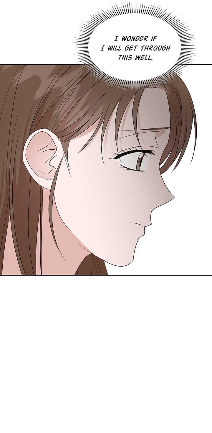 A Sneaky Blind Date [Official] Chapter 16 - Page 82