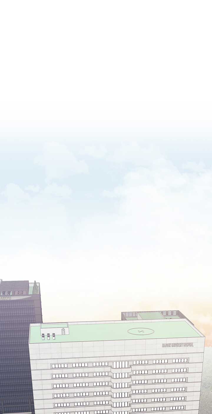 A Sneaky Blind Date [Official] Chapter 17 - Page 1