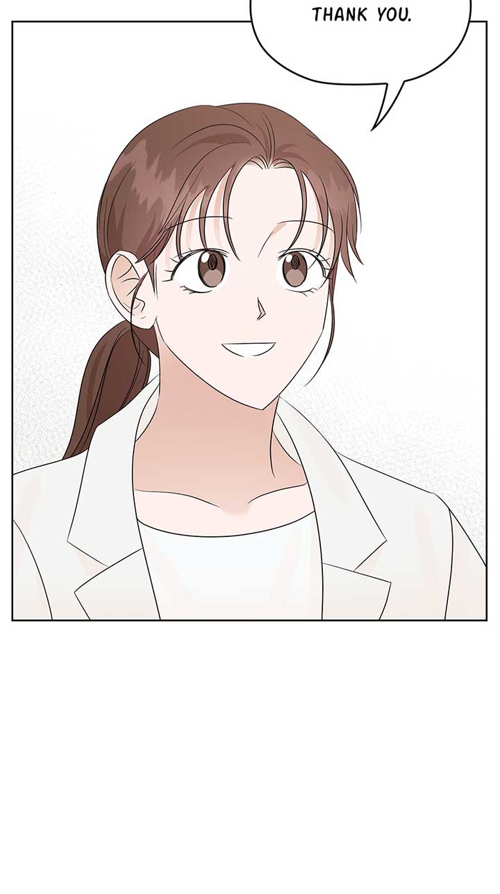 A Sneaky Blind Date [Official] Chapter 17 - Page 12