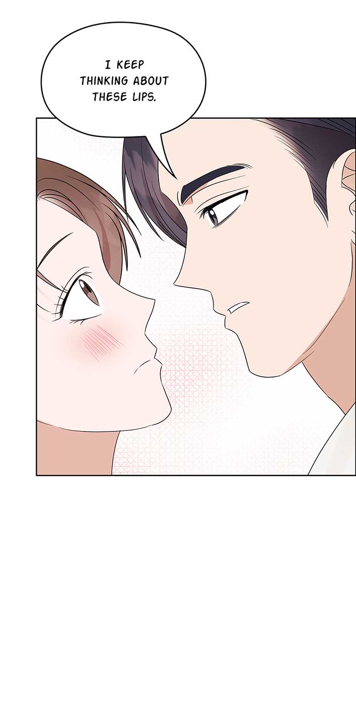 A Sneaky Blind Date [Official] Chapter 17 - Page 17