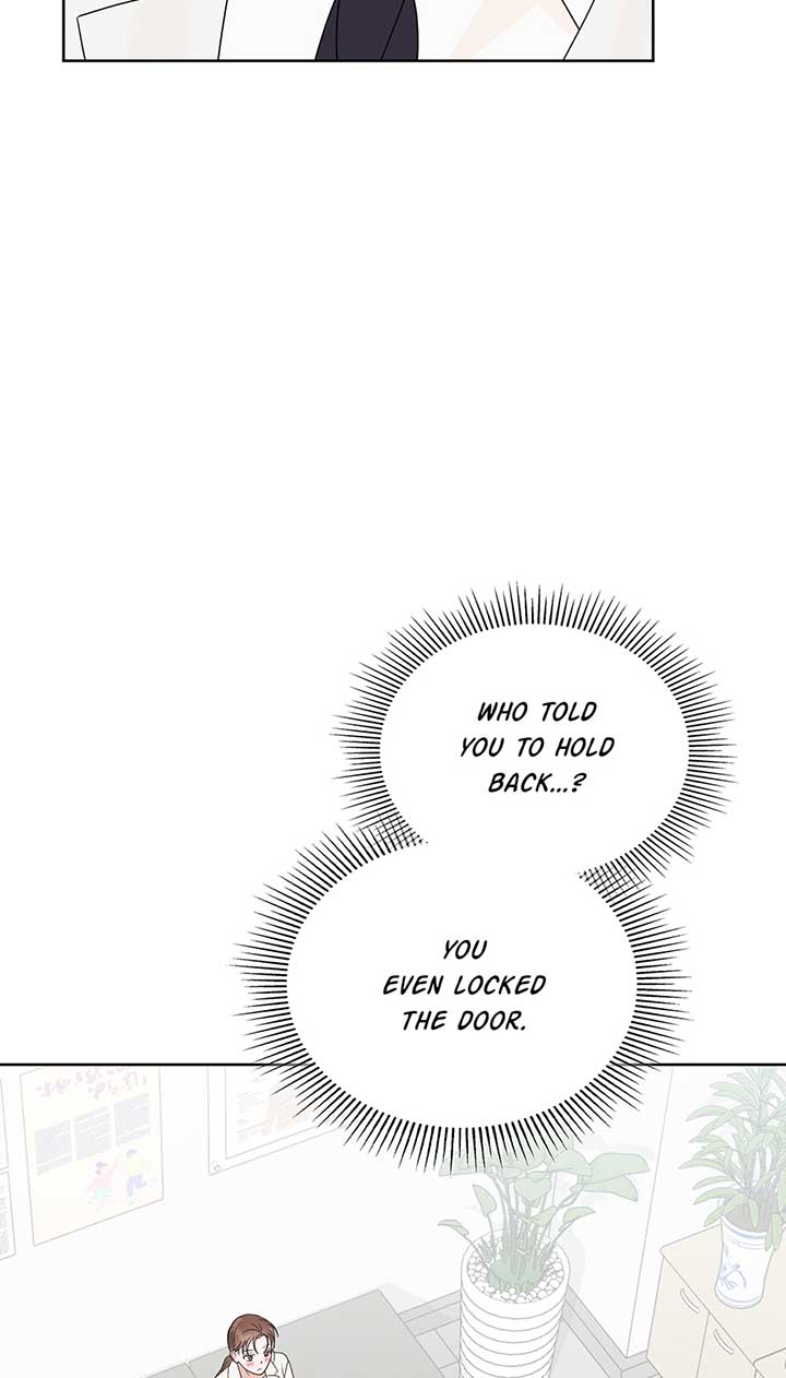 A Sneaky Blind Date [Official] Chapter 17 - Page 25