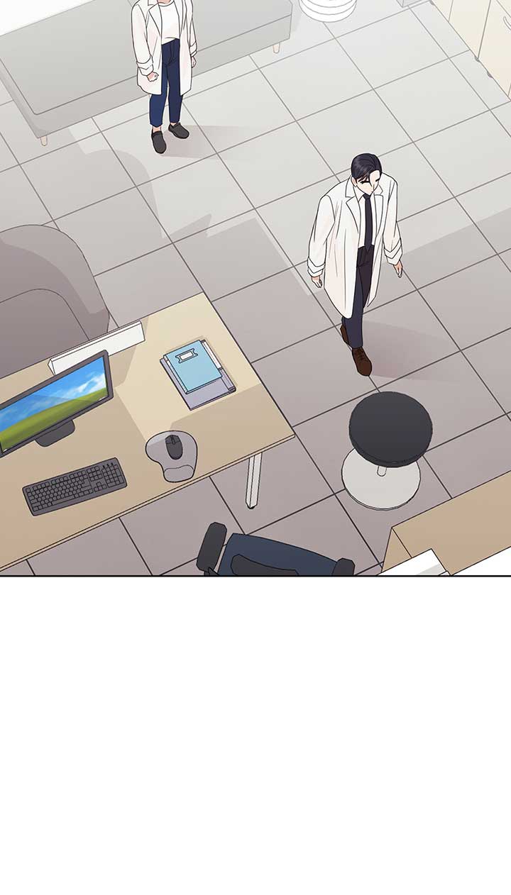 A Sneaky Blind Date [Official] Chapter 17 - Page 26