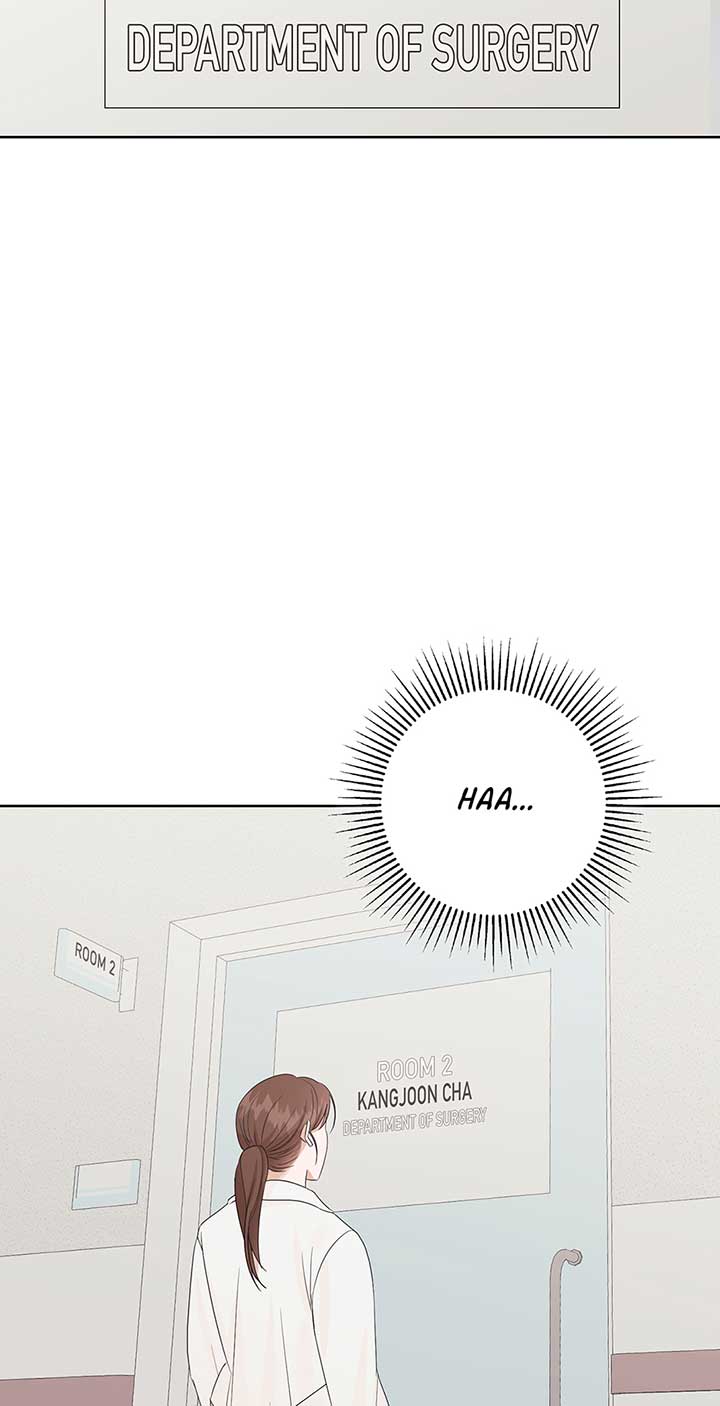 A Sneaky Blind Date [Official] Chapter 17 - Page 3