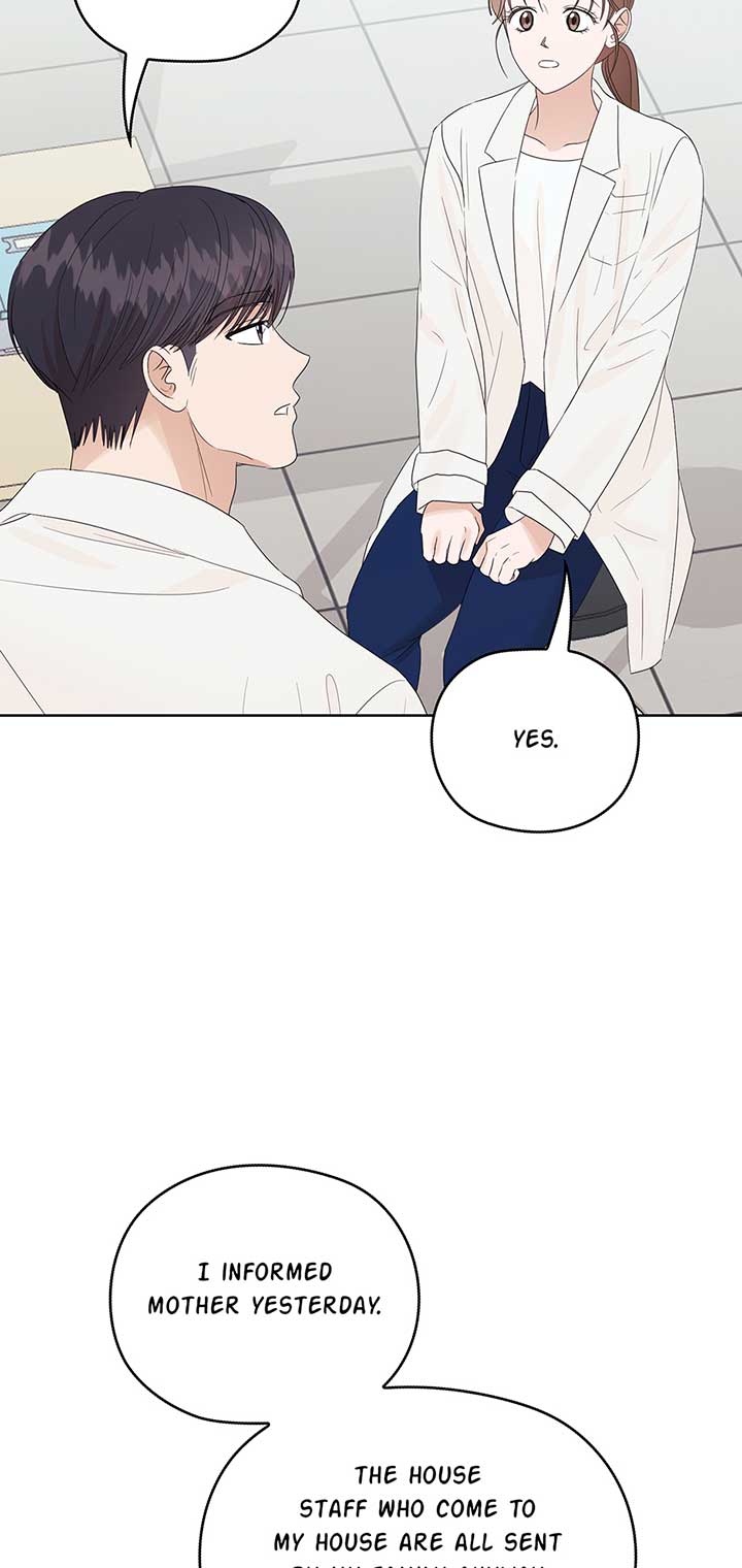 A Sneaky Blind Date [Official] Chapter 17 - Page 30