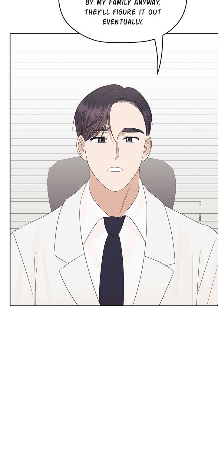 A Sneaky Blind Date [Official] Chapter 17 - Page 31