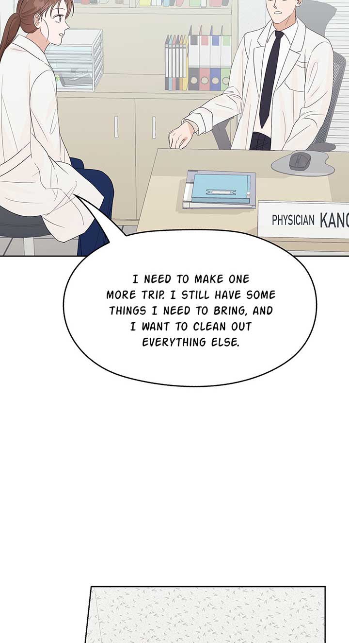 A Sneaky Blind Date [Official] Chapter 17 - Page 43