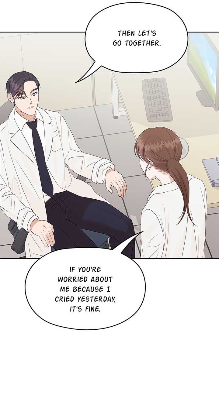 A Sneaky Blind Date [Official] Chapter 17 - Page 45