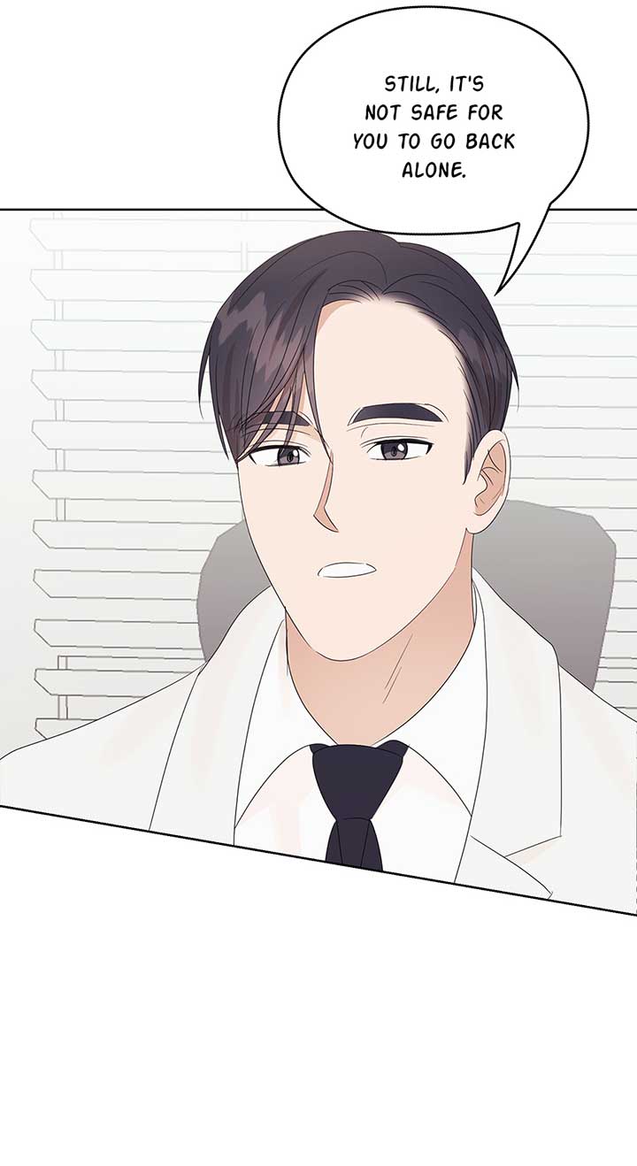 A Sneaky Blind Date [Official] Chapter 17 - Page 46