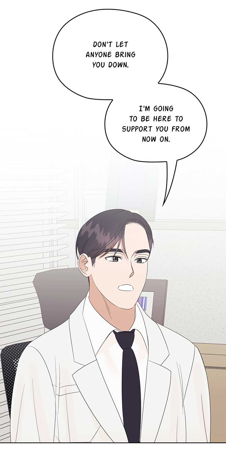 A Sneaky Blind Date [Official] Chapter 17 - Page 48