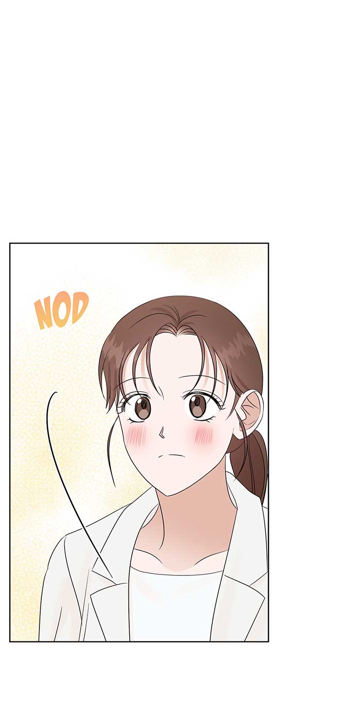 A Sneaky Blind Date [Official] Chapter 17 - Page 49