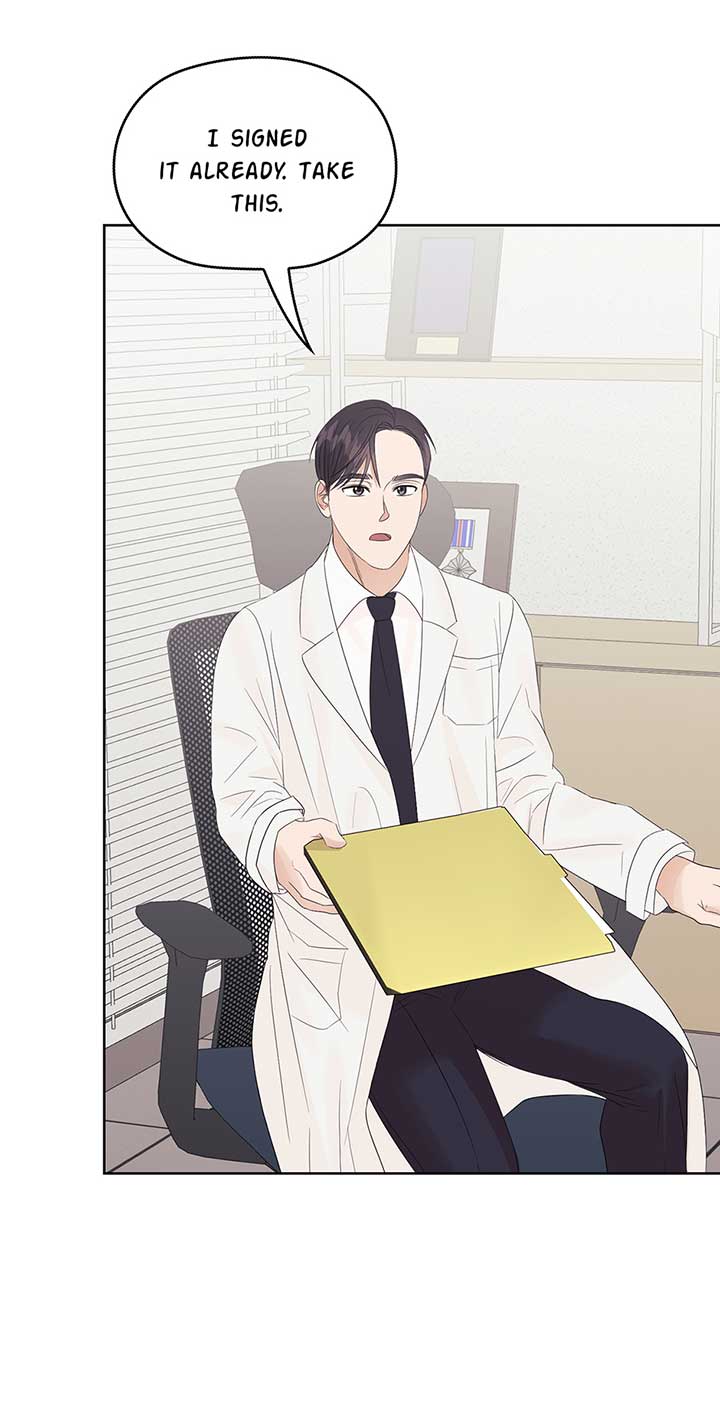 A Sneaky Blind Date [Official] Chapter 17 - Page 57