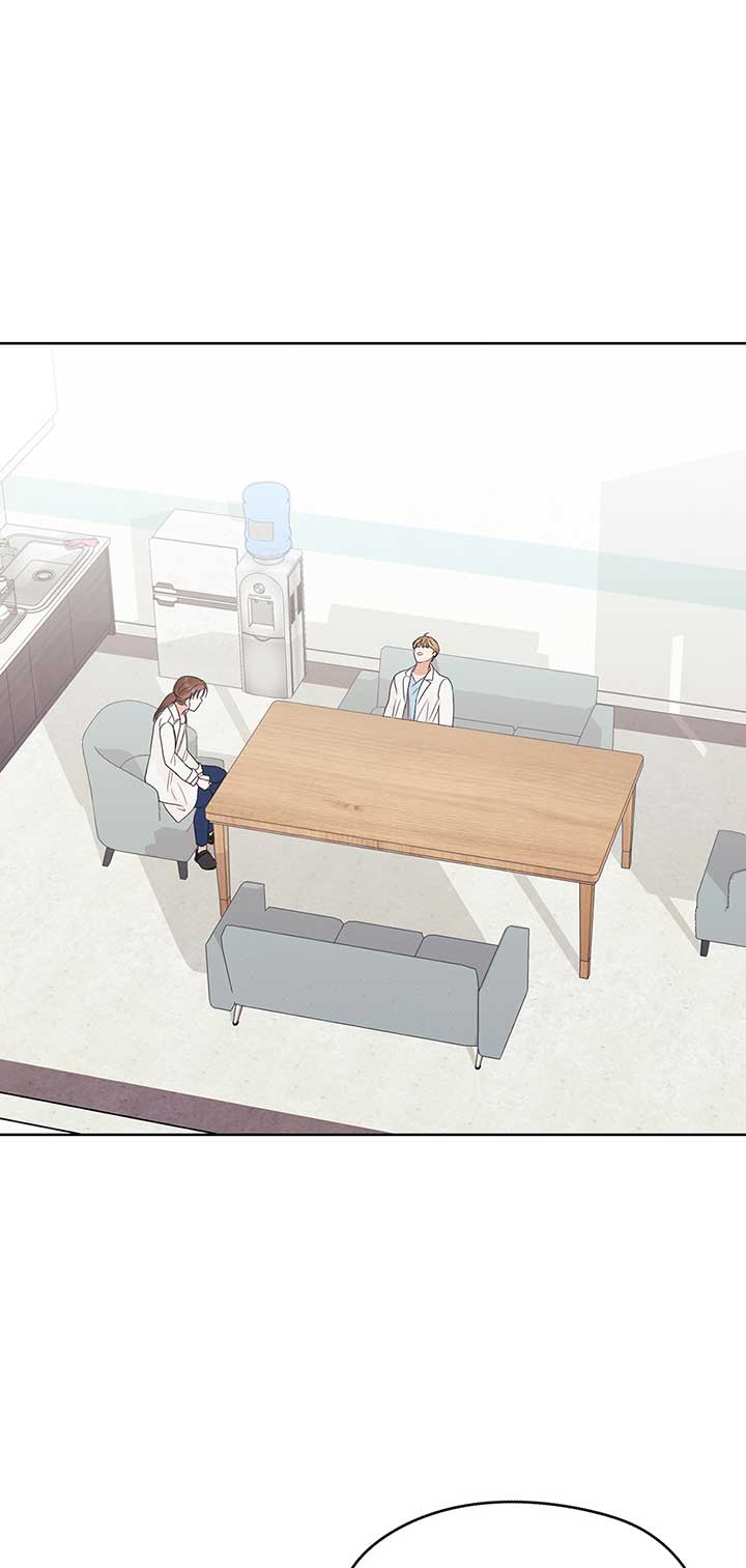 A Sneaky Blind Date [Official] Chapter 17 - Page 65