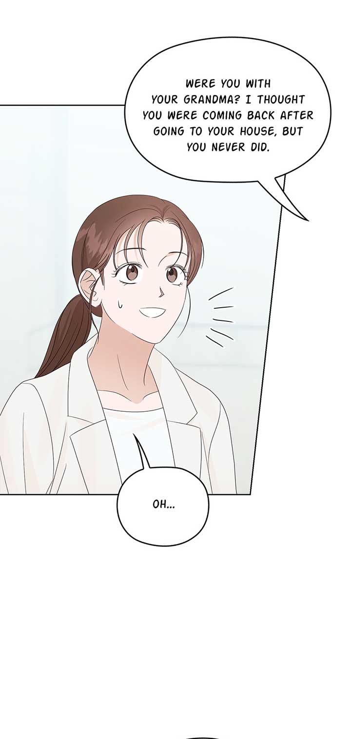 A Sneaky Blind Date [Official] Chapter 17 - Page 68