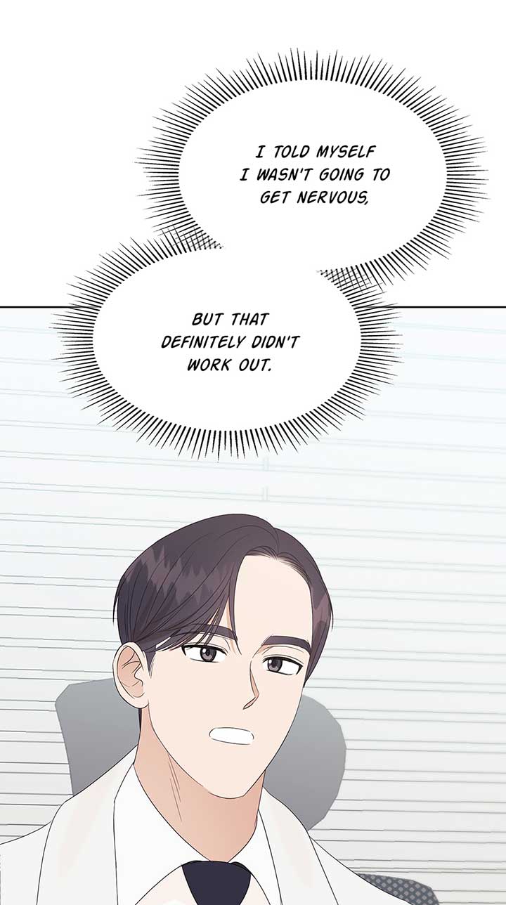 A Sneaky Blind Date [Official] Chapter 17 - Page 7