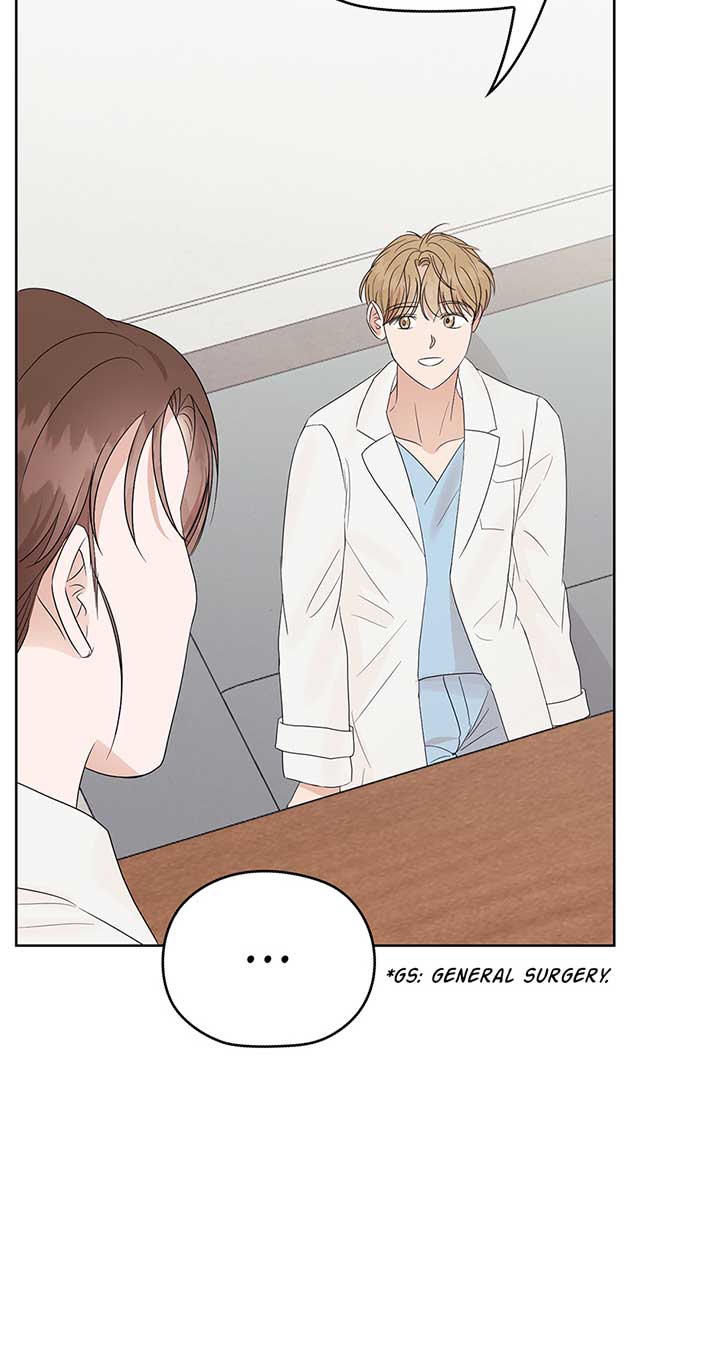 A Sneaky Blind Date [Official] Chapter 17 - Page 75