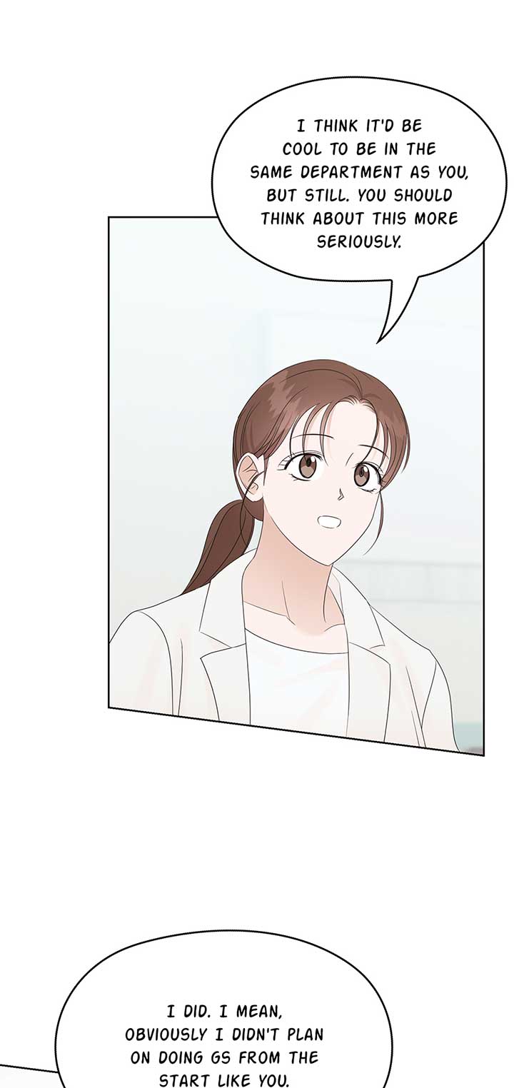 A Sneaky Blind Date [Official] Chapter 17 - Page 76