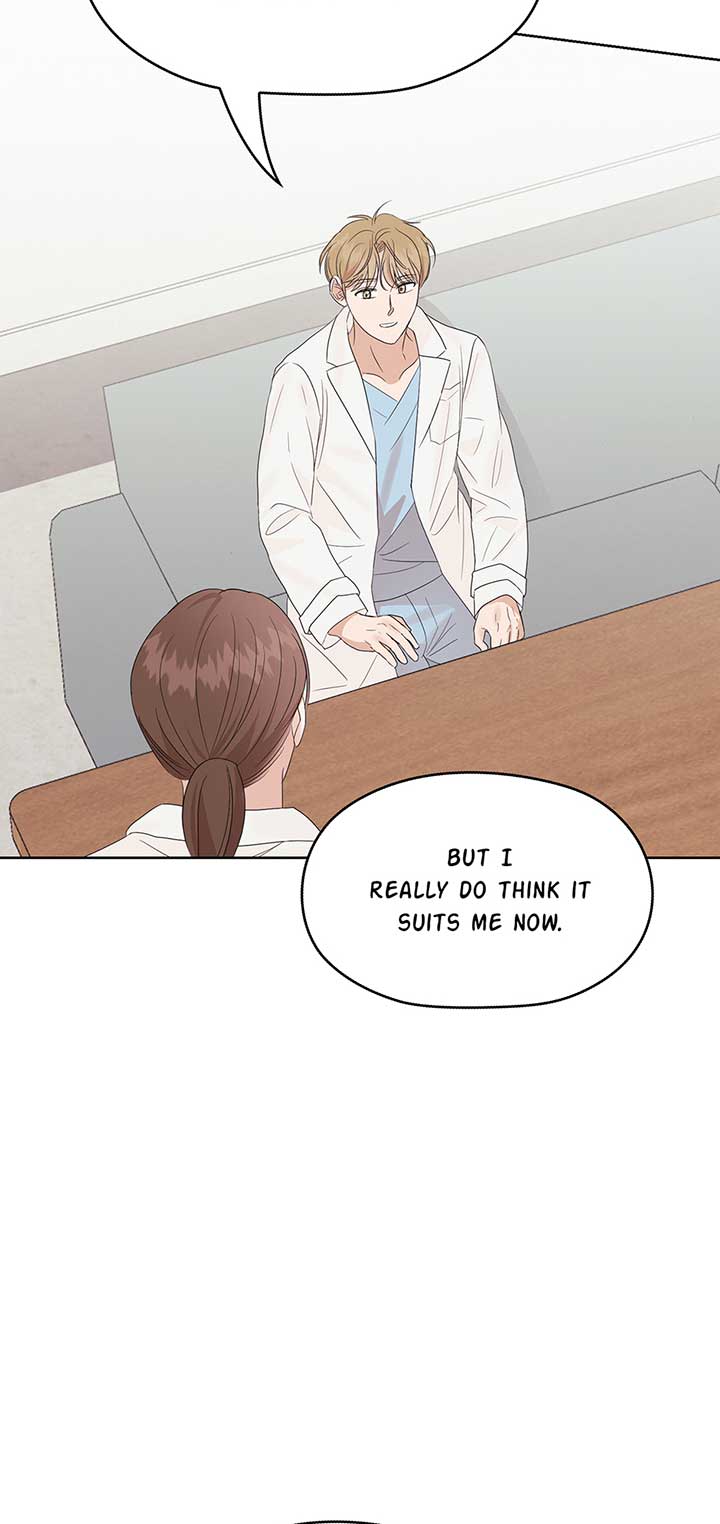 A Sneaky Blind Date [Official] Chapter 17 - Page 77