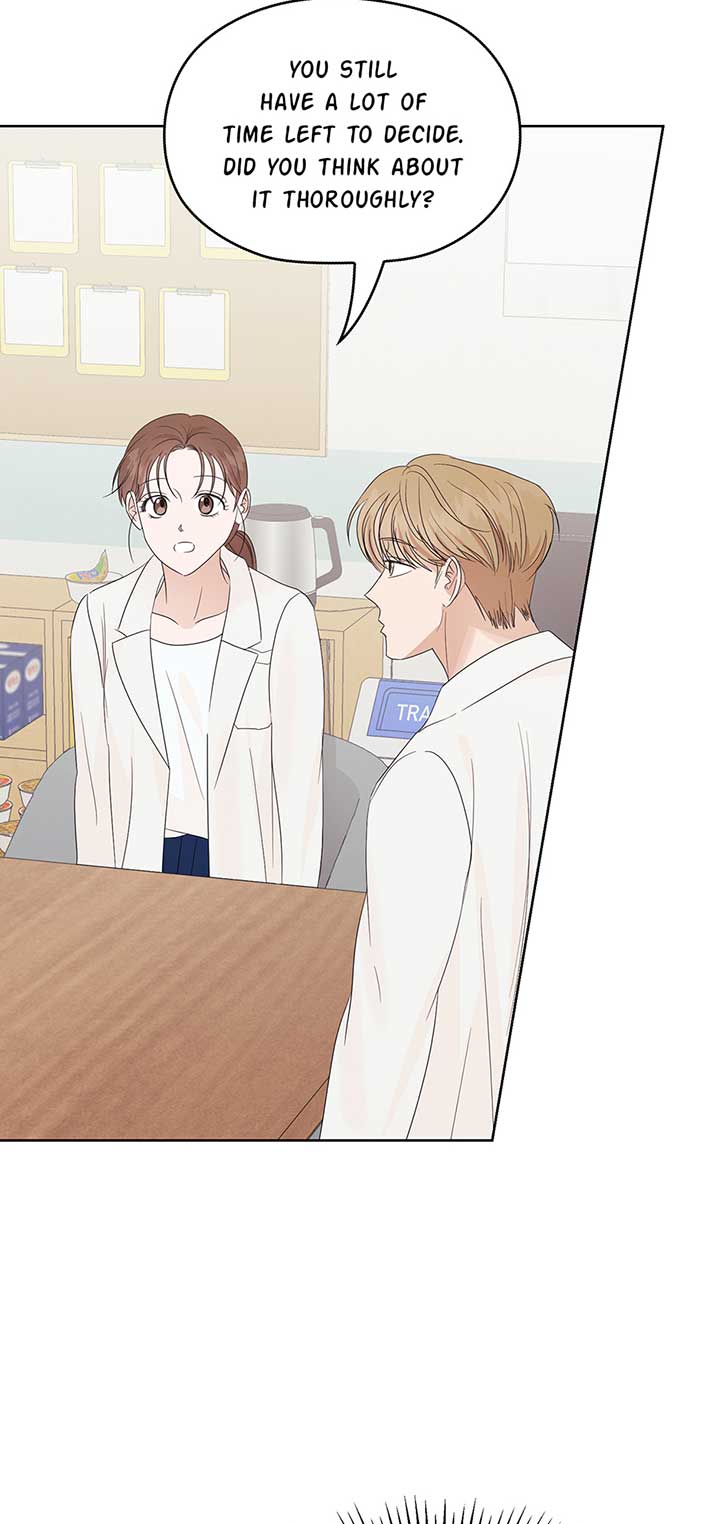 A Sneaky Blind Date [Official] Chapter 17 - Page 78