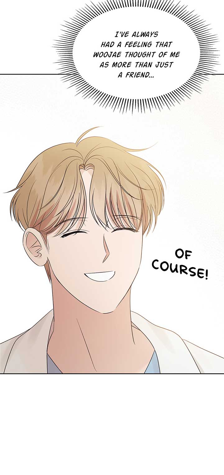 A Sneaky Blind Date [Official] Chapter 17 - Page 79