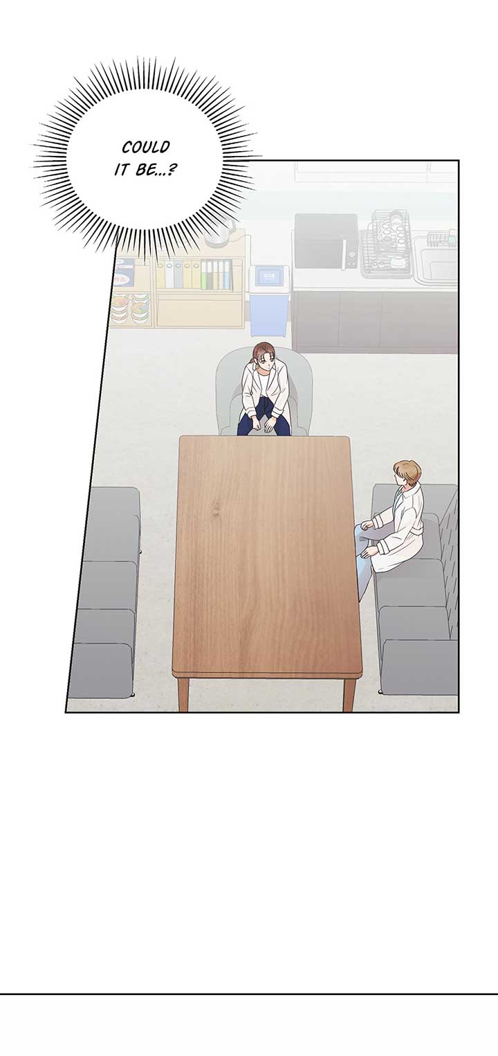 A Sneaky Blind Date [Official] Chapter 17 - Page 80