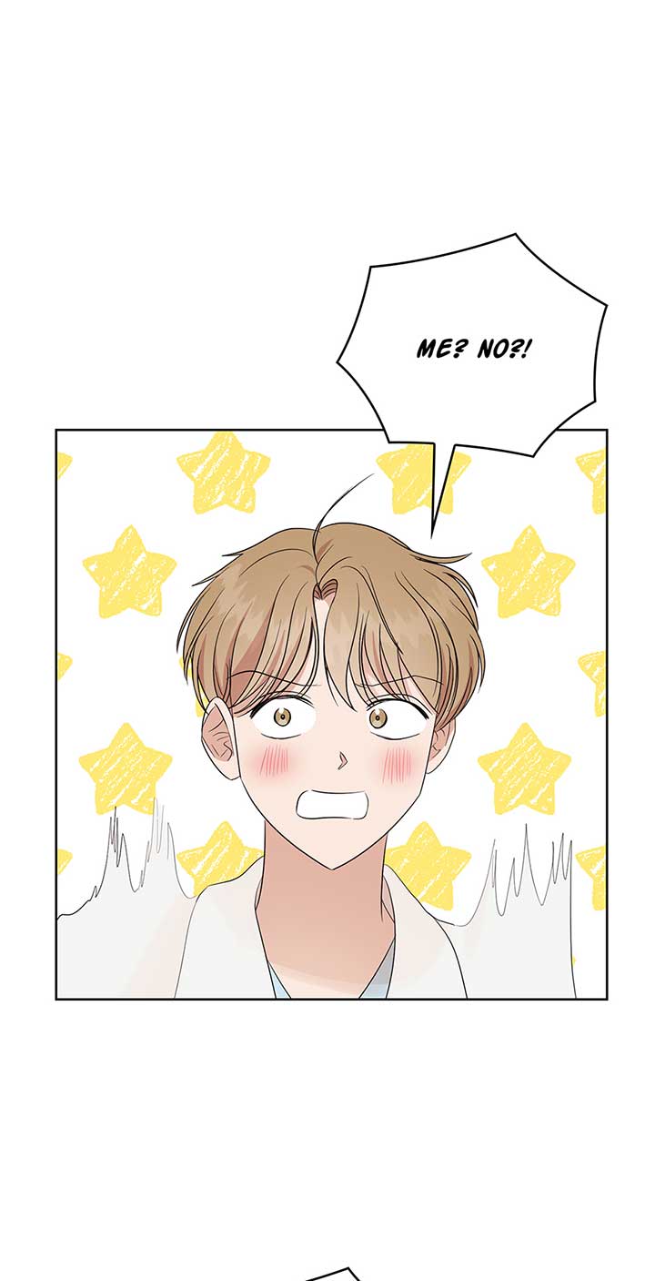 A Sneaky Blind Date [Official] Chapter 18 - Page 1