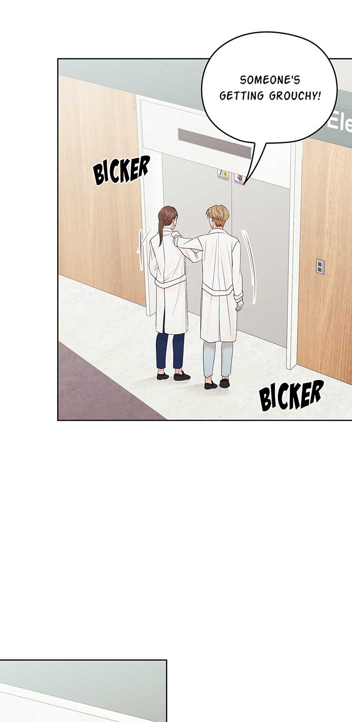 A Sneaky Blind Date [Official] Chapter 18 - Page 12