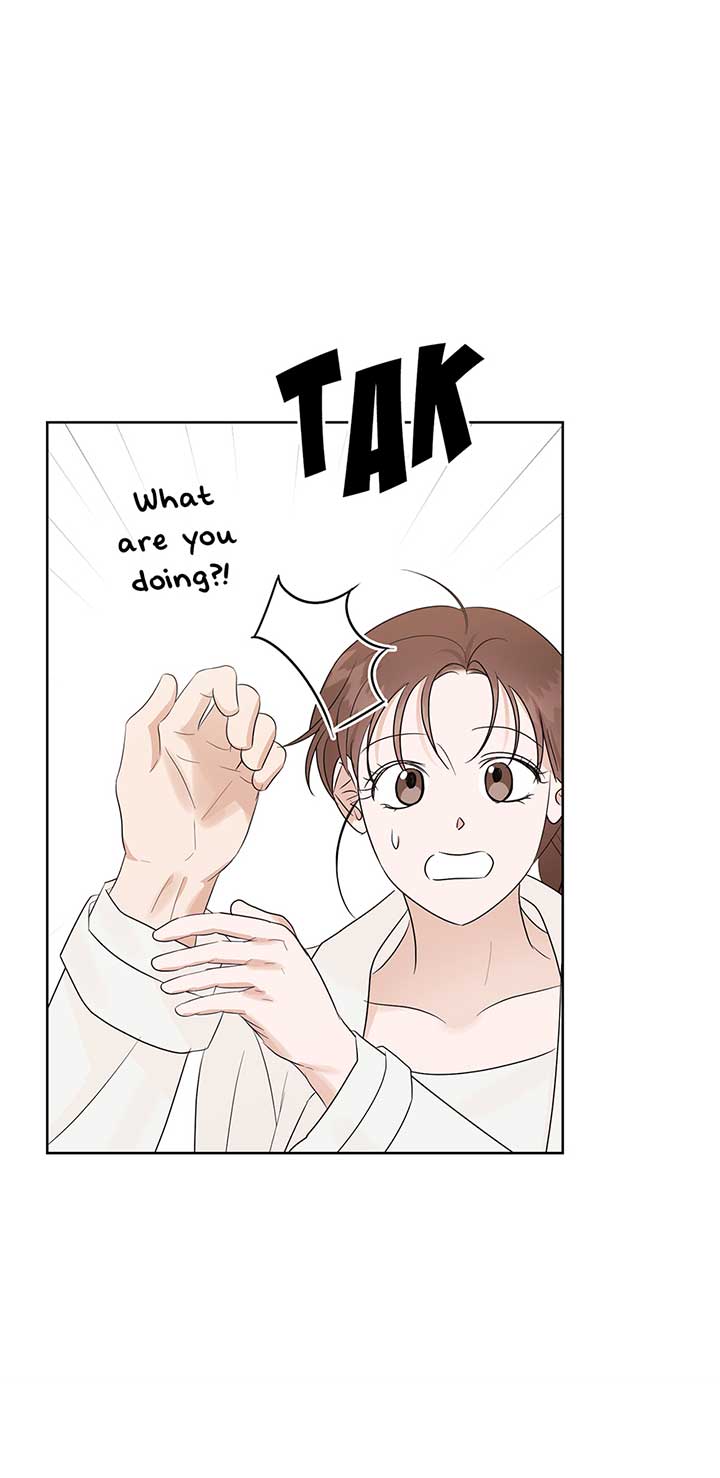 A Sneaky Blind Date [Official] Chapter 18 - Page 15