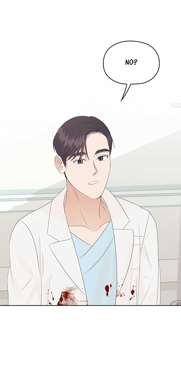 A Sneaky Blind Date [Official] Chapter 18 - Page 16