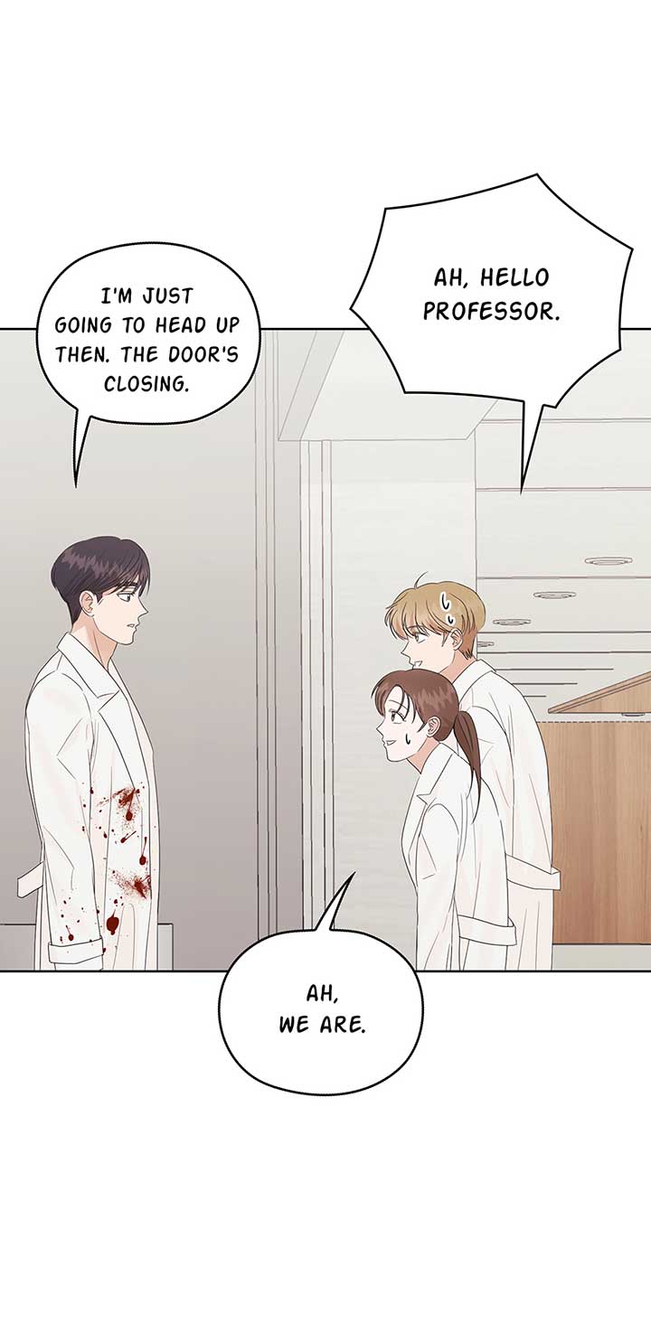 A Sneaky Blind Date [Official] Chapter 18 - Page 17