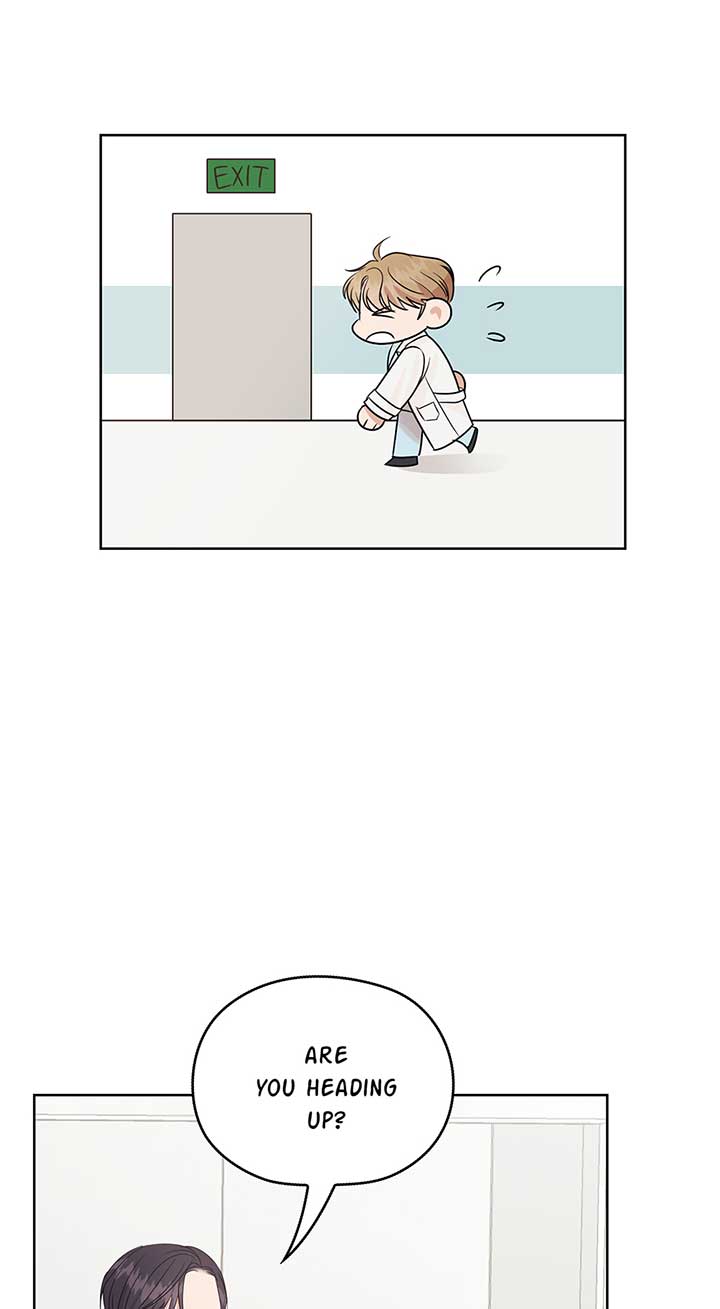 A Sneaky Blind Date [Official] Chapter 18 - Page 19