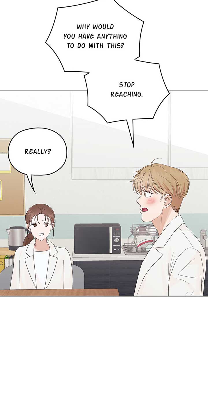 A Sneaky Blind Date [Official] Chapter 18 - Page 2