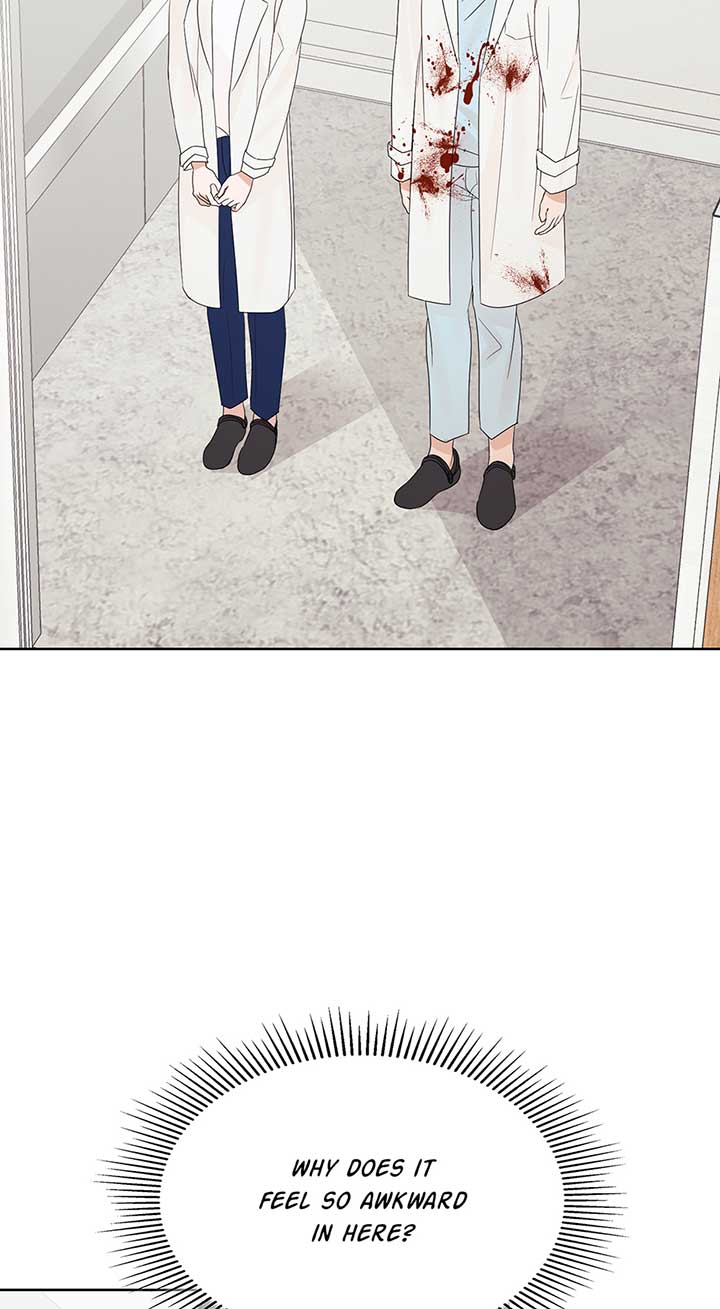 A Sneaky Blind Date [Official] Chapter 18 - Page 21