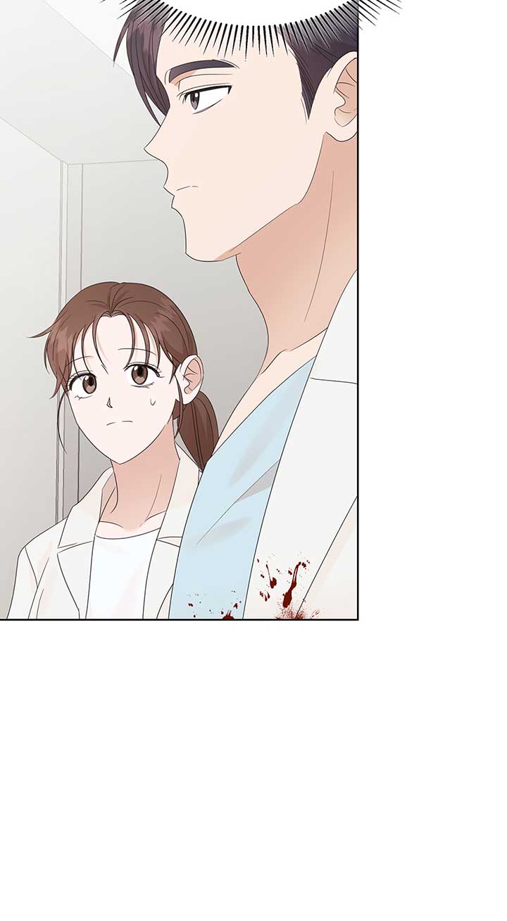 A Sneaky Blind Date [Official] Chapter 18 - Page 22