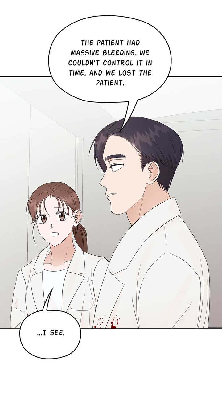 A Sneaky Blind Date [Official] Chapter 18 - Page 24