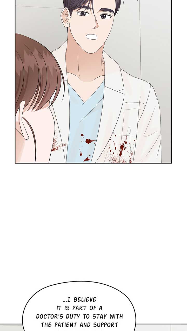 A Sneaky Blind Date [Official] Chapter 18 - Page 28