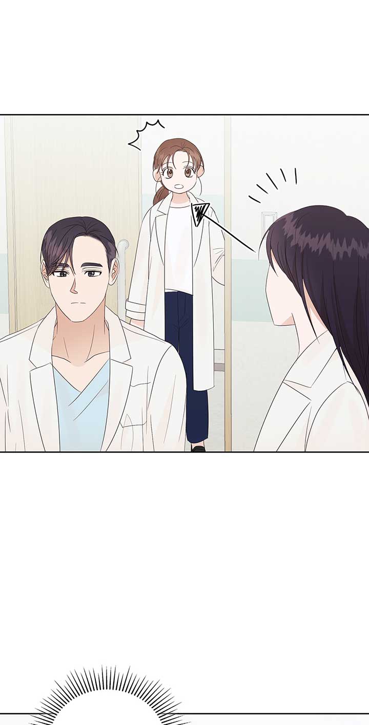 A Sneaky Blind Date [Official] Chapter 18 - Page 44