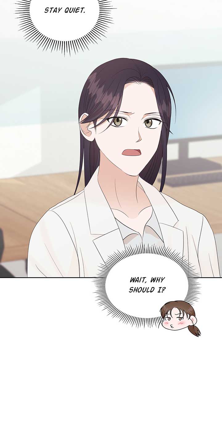 A Sneaky Blind Date [Official] Chapter 18 - Page 45