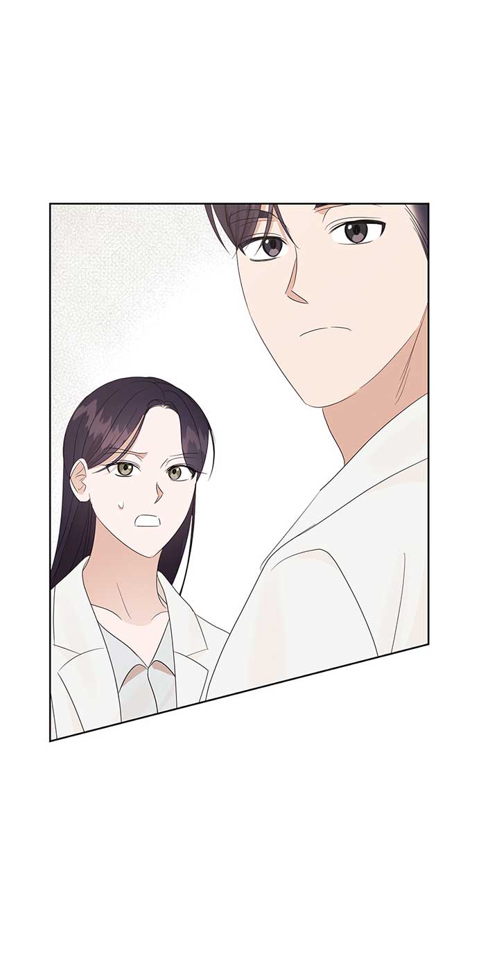 A Sneaky Blind Date [Official] Chapter 18 - Page 47