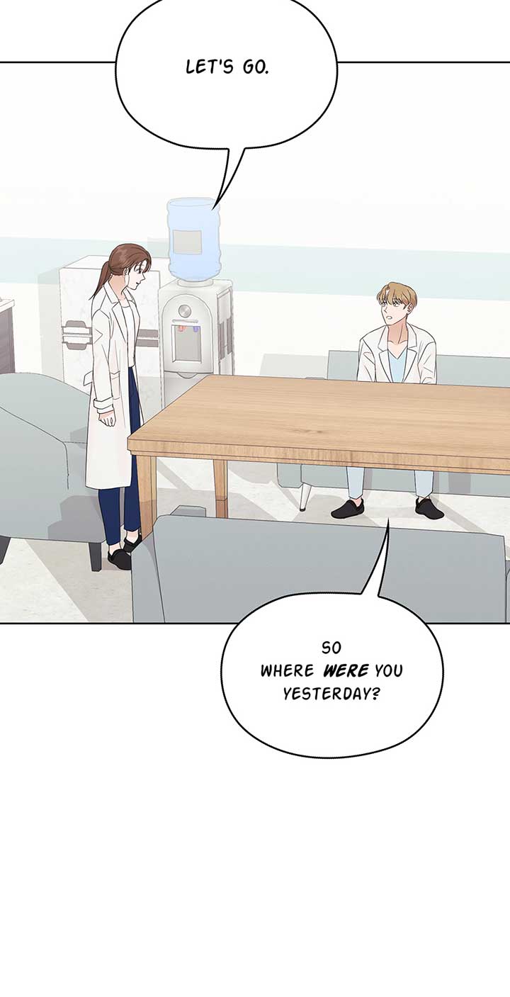 A Sneaky Blind Date [Official] Chapter 18 - Page 5