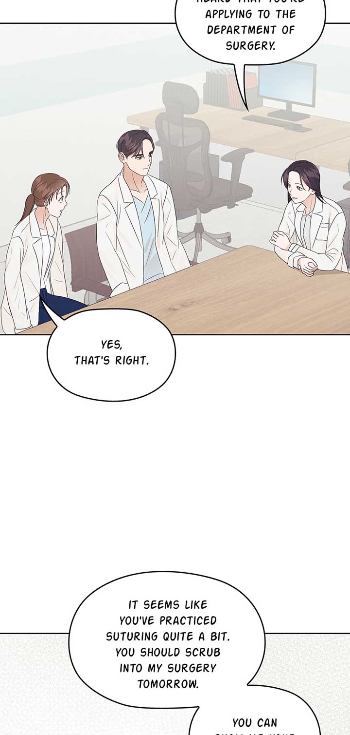 A Sneaky Blind Date [Official] Chapter 18 - Page 67