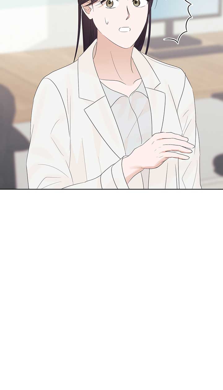 A Sneaky Blind Date [Official] Chapter 18 - Page 73